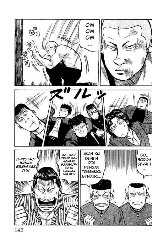 image-komik-crows-chapter-28-25/61