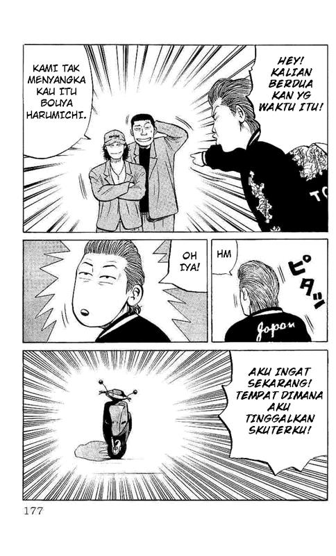 image-komik-crows-chapter-28-57/61