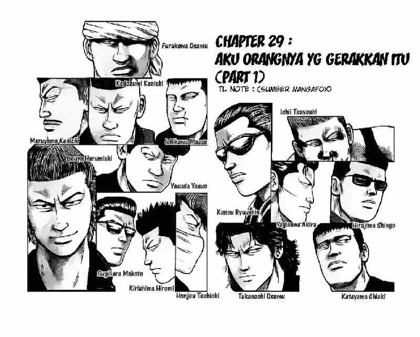 image-komik-crows-chapter-29-1/31