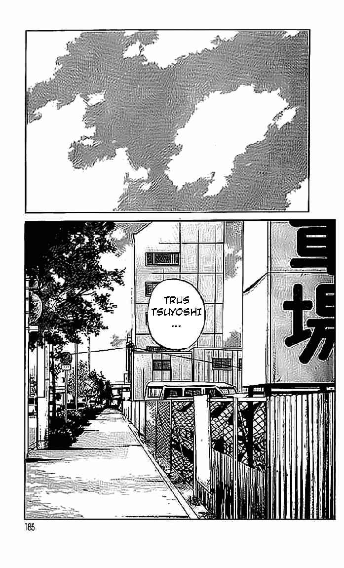 image-komik-crows-chapter-29-5/31