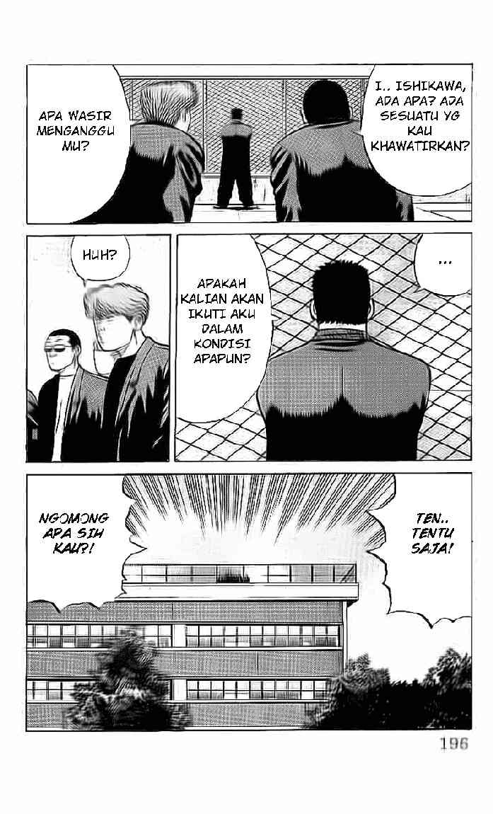 image-komik-crows-chapter-29-16/31