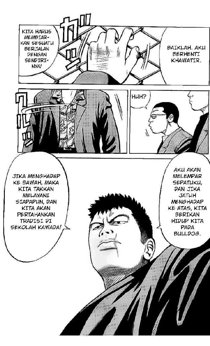 image-komik-crows-chapter-29-17/31