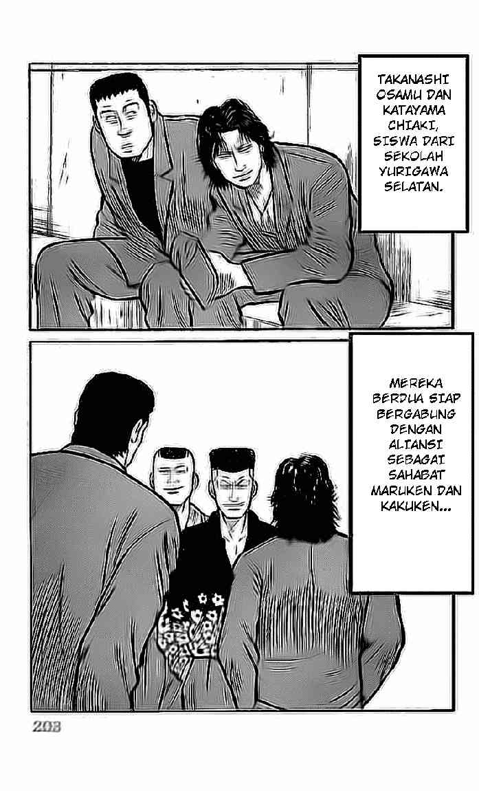 image-komik-crows-chapter-29-23/31