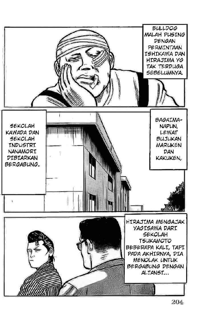 image-komik-crows-chapter-29-24/31