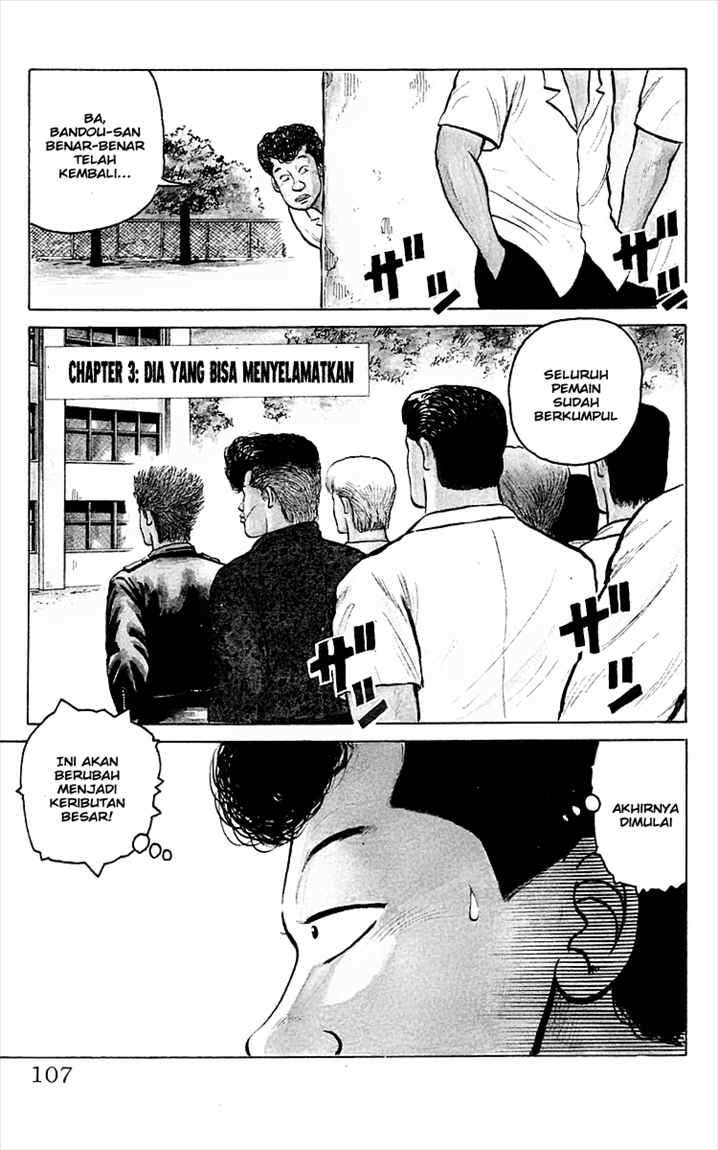 image-komik-crows-chapter-3-2/43