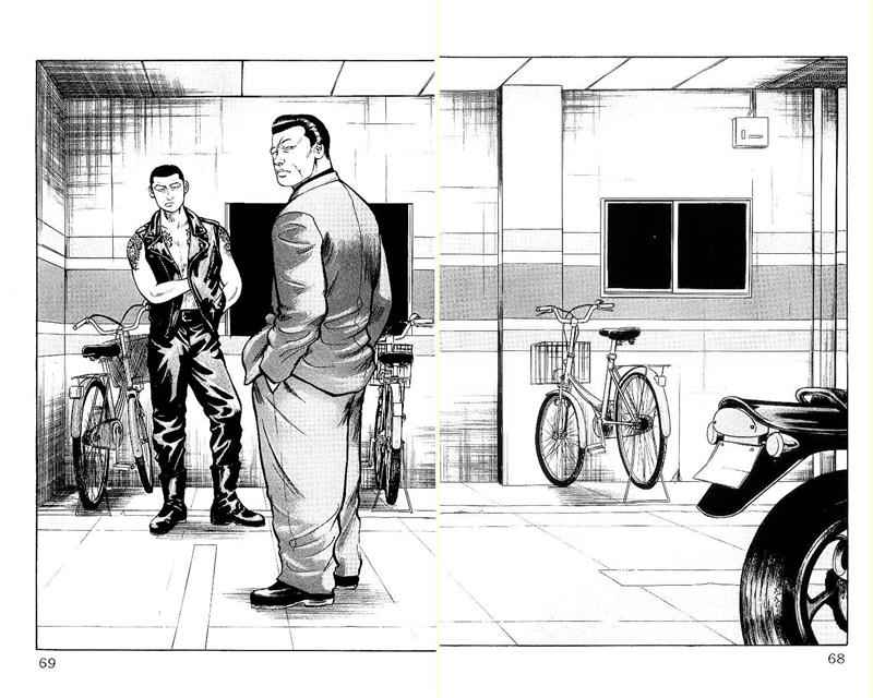 image-komik-crows-chapter-30-32/53