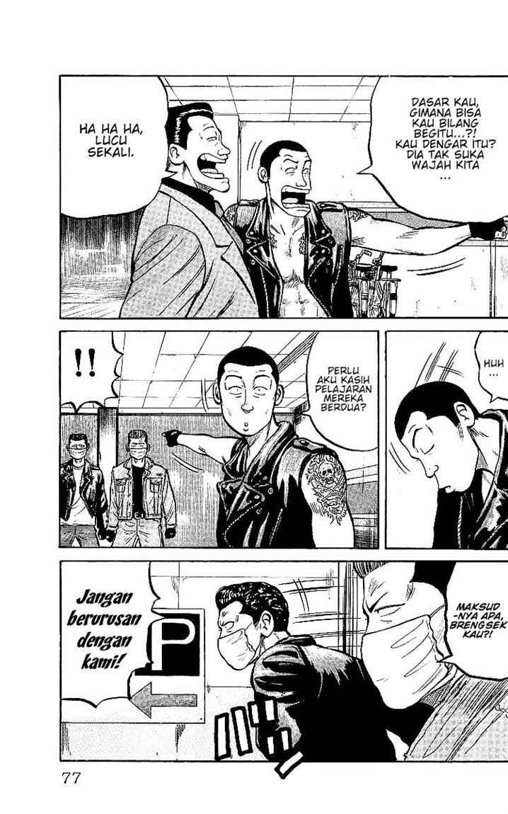 image-komik-crows-chapter-30-39/53