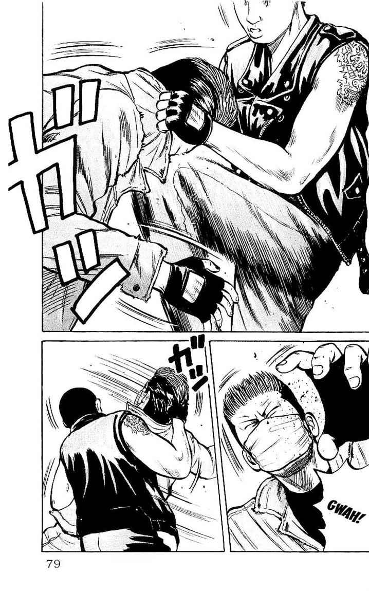 image-komik-crows-chapter-30-41/53