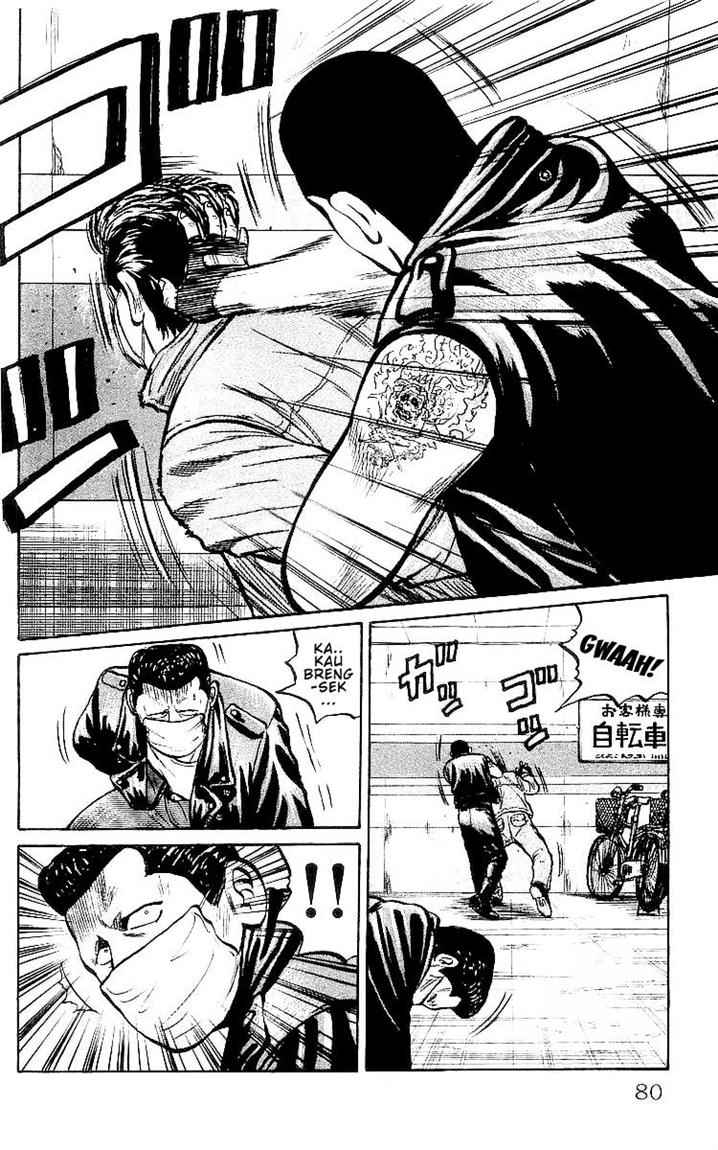 image-komik-crows-chapter-30-42/53