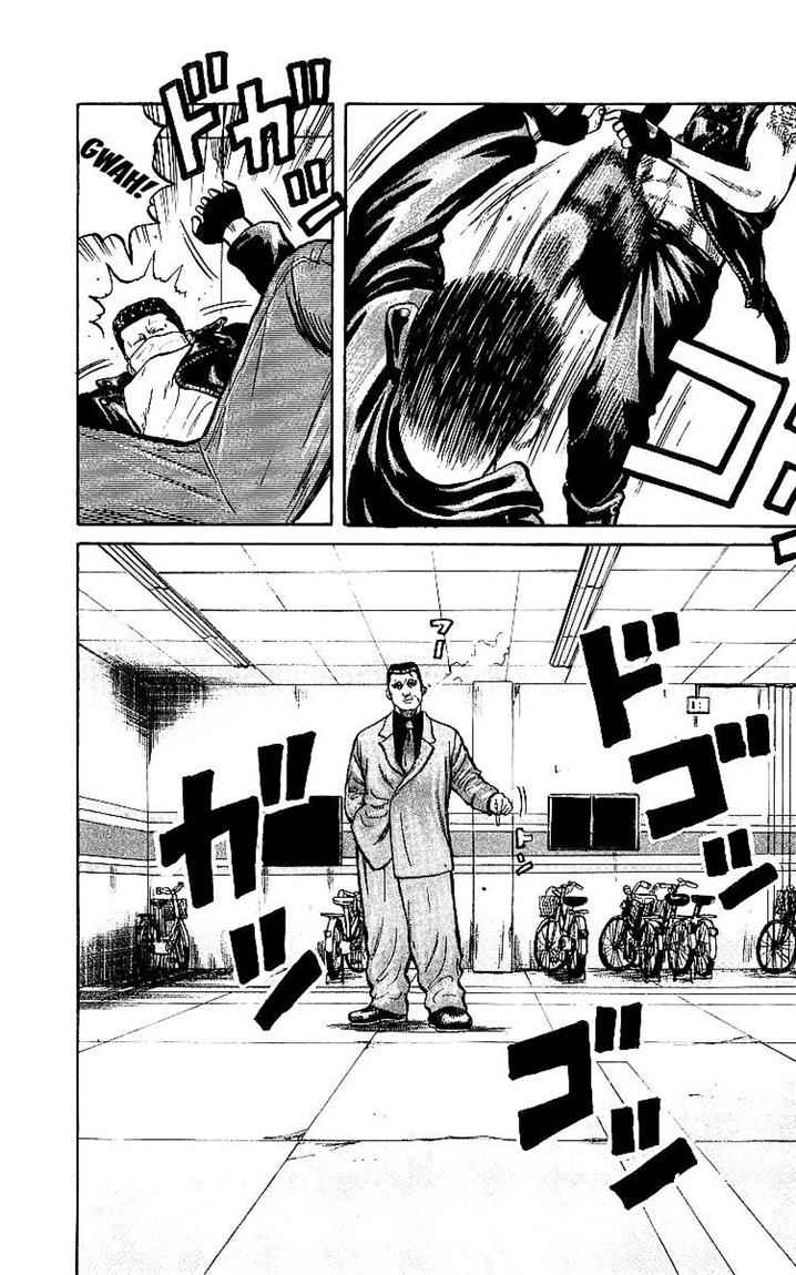 image-komik-crows-chapter-30-43/53