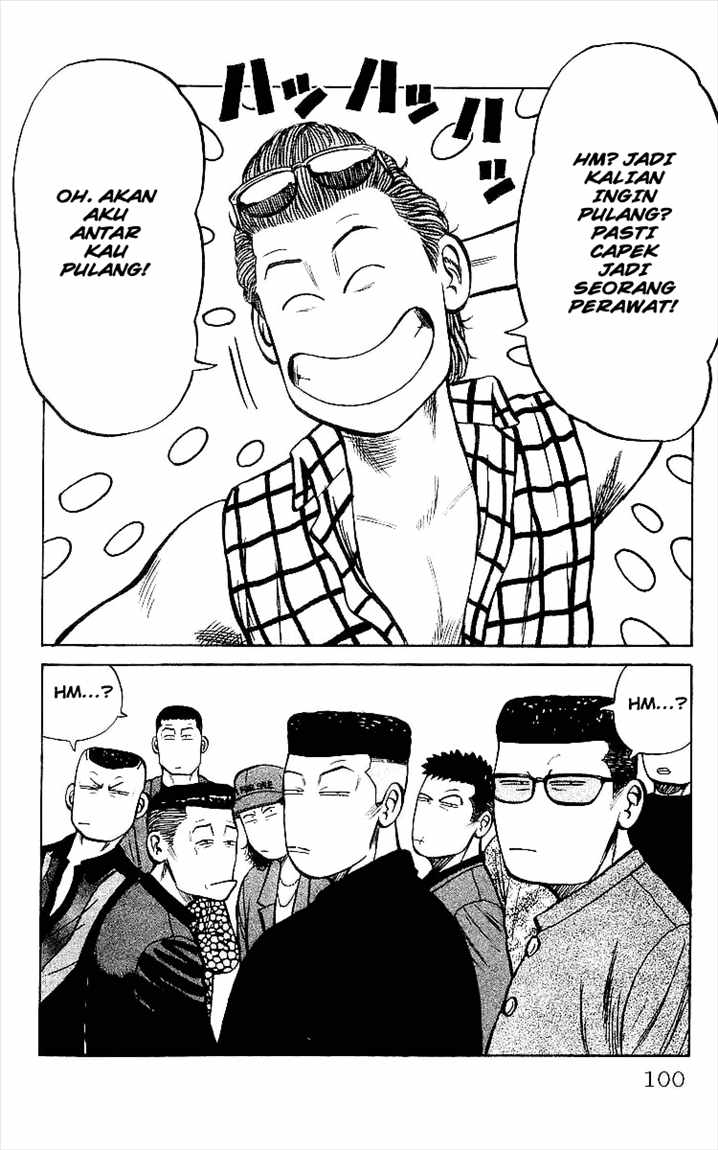 image-komik-crows-chapter-31-12/51