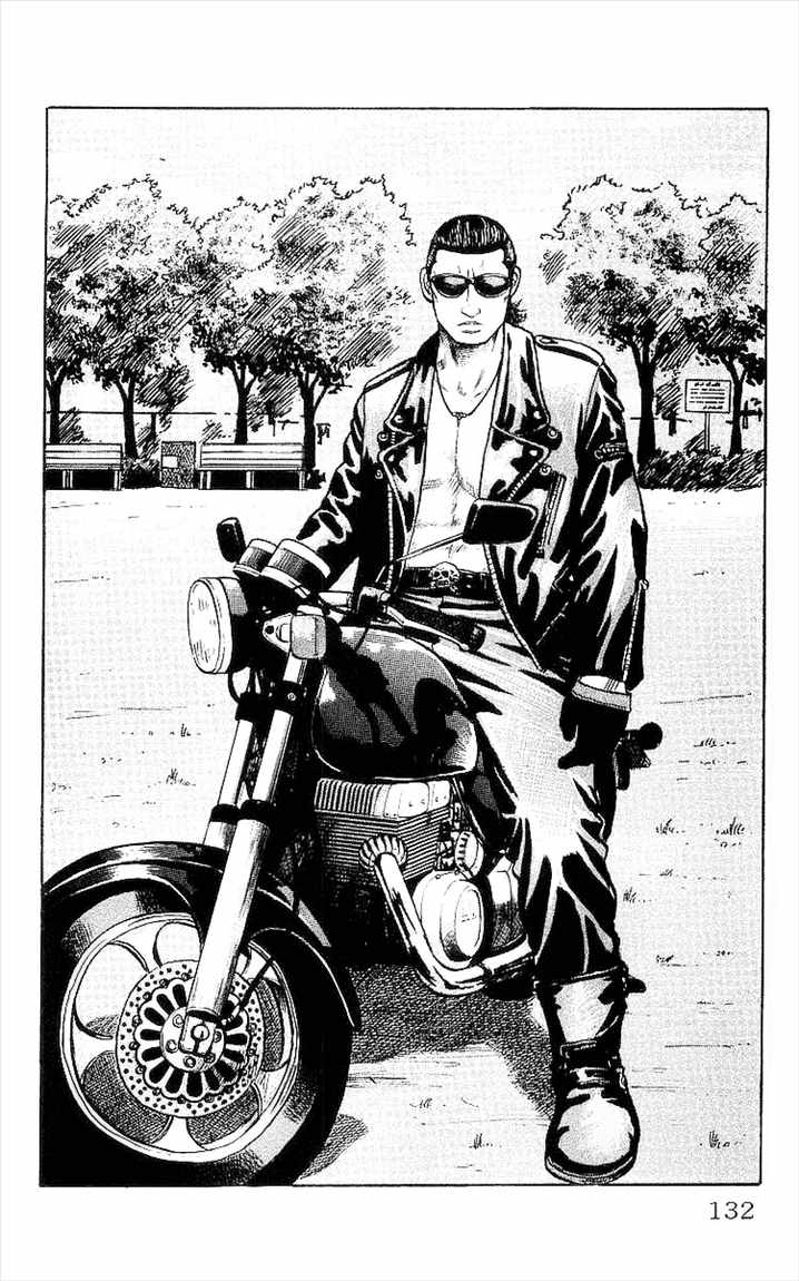 image-komik-crows-chapter-31-43/51