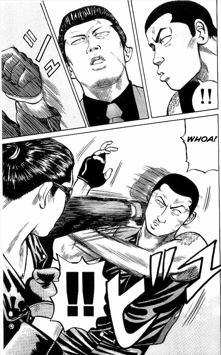 image-komik-crows-chapter-31-46/51