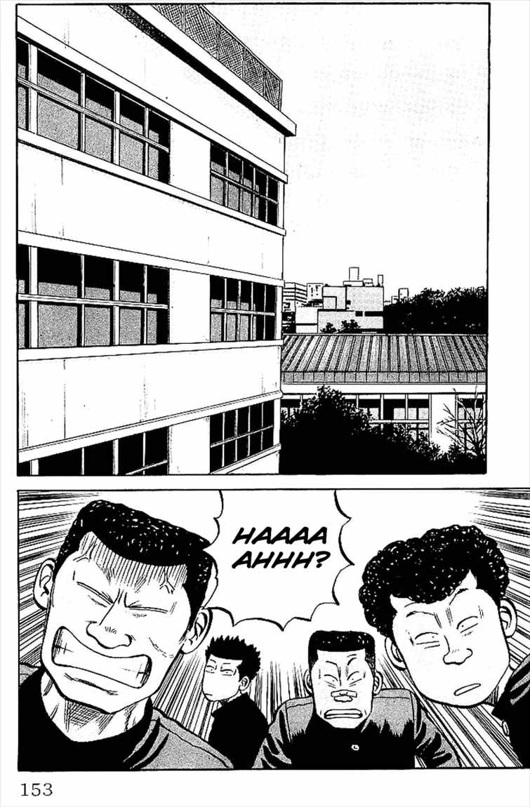 image-komik-crows-chapter-32-13/52