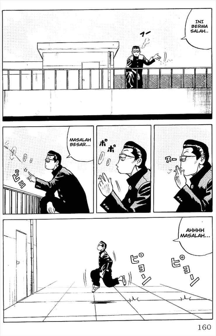 image-komik-crows-chapter-32-20/52