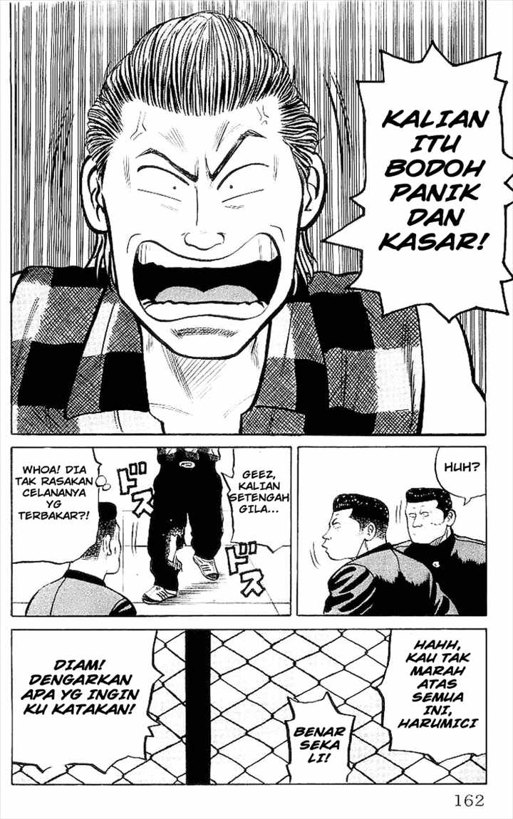 image-komik-crows-chapter-32-22/52