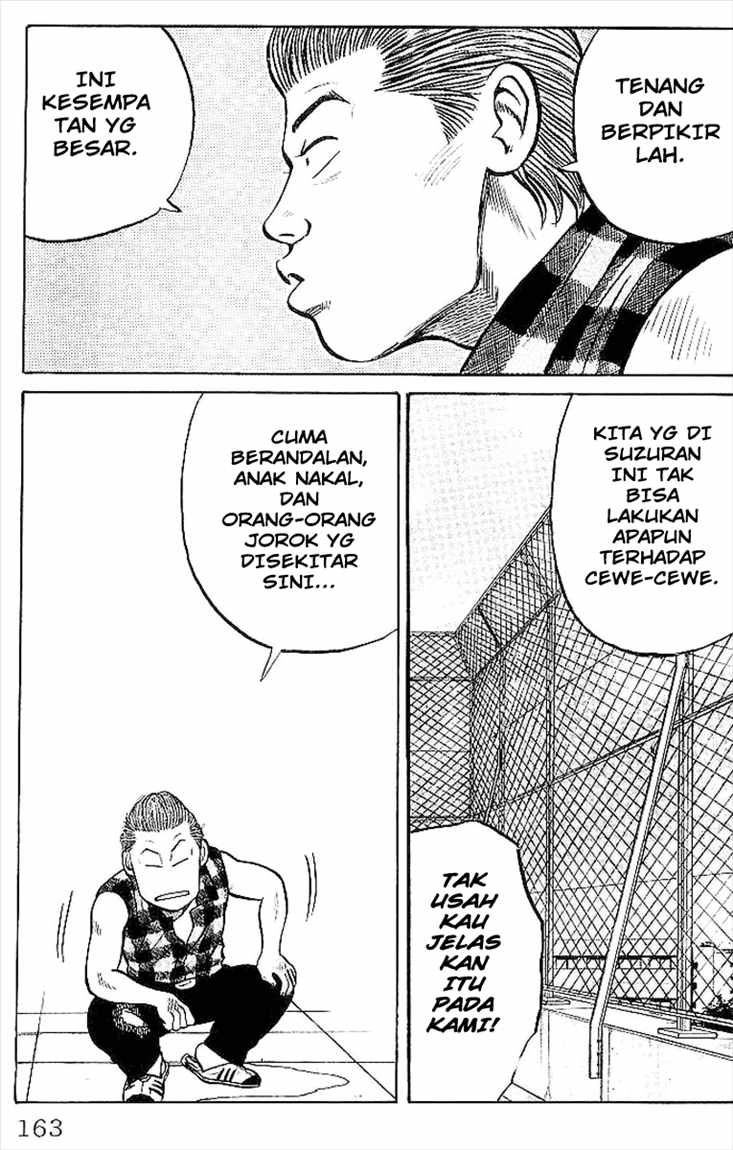 image-komik-crows-chapter-32-23/52