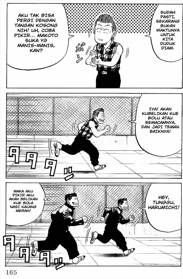 image-komik-crows-chapter-32-25/52