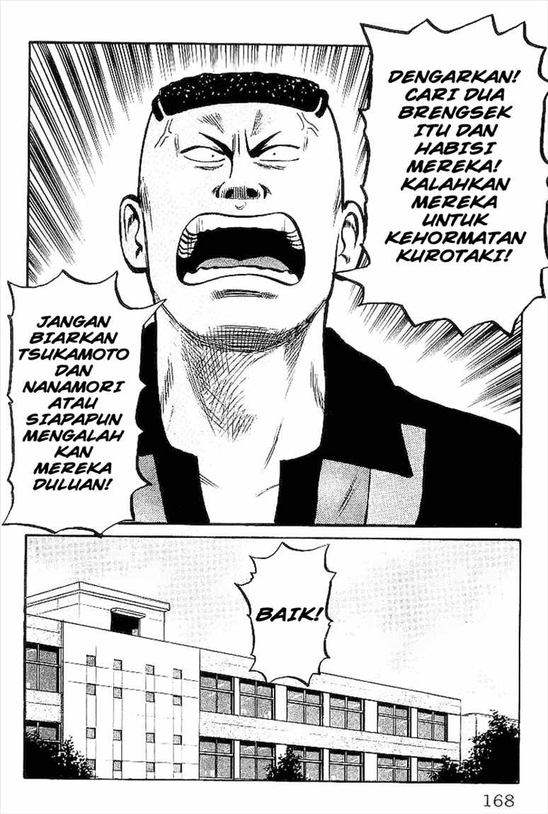 image-komik-crows-chapter-32-28/52