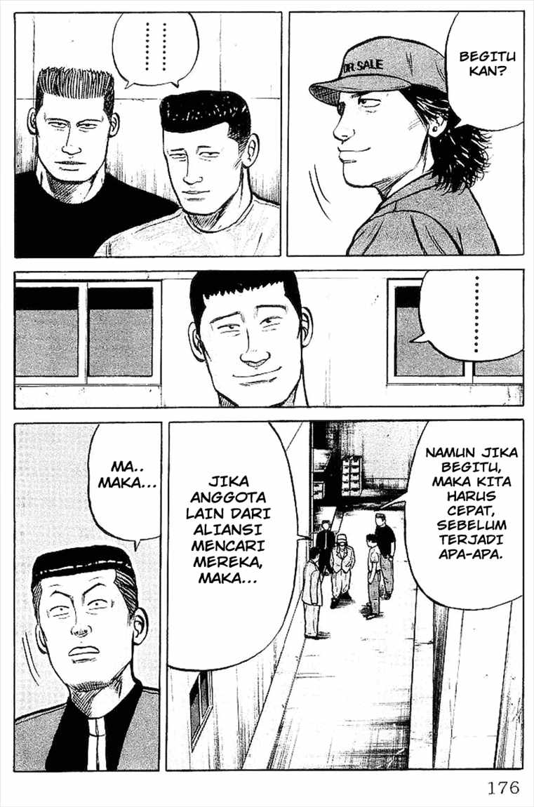 image-komik-crows-chapter-32-36/52