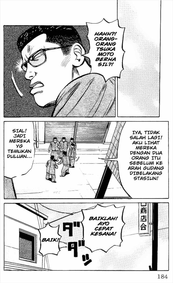 image-komik-crows-chapter-32-44/52