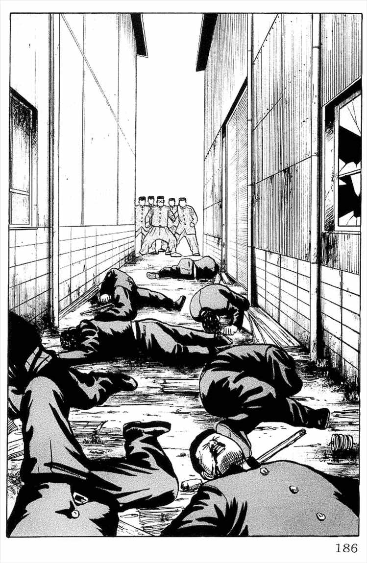 image-komik-crows-chapter-32-46/52