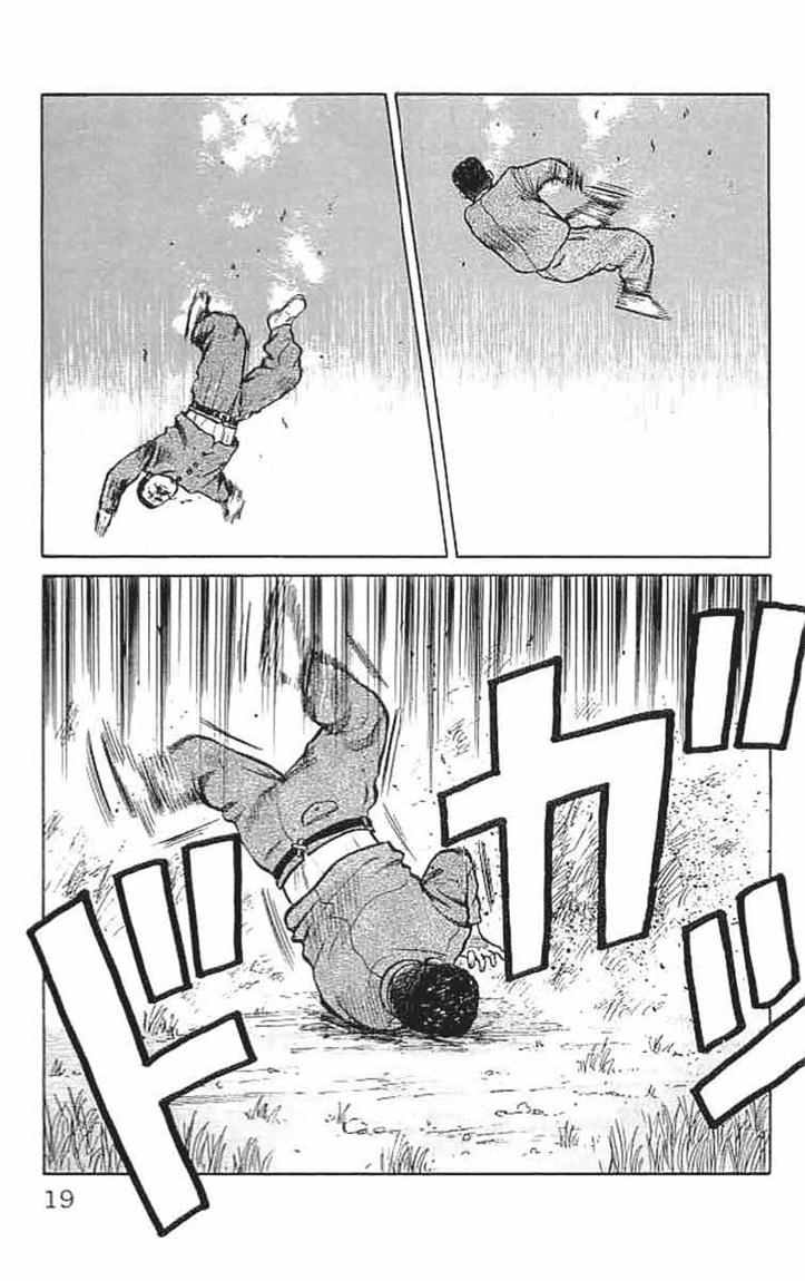 image-komik-crows-chapter-33-14/54