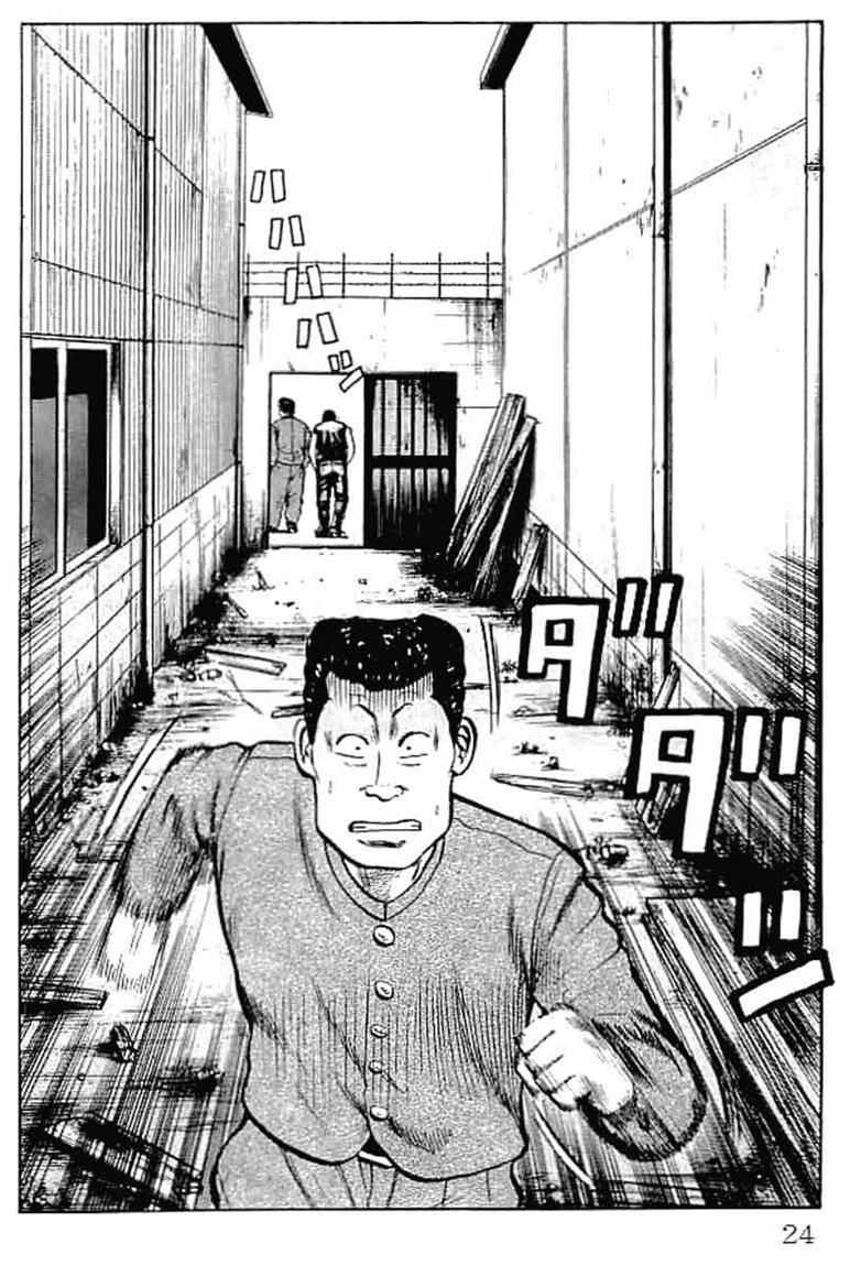 image-komik-crows-chapter-33-19/54