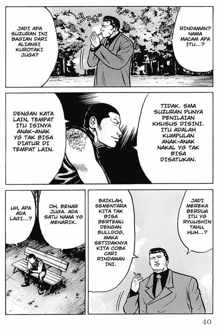 image-komik-crows-chapter-33-34/54