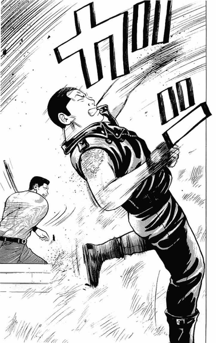 image-komik-crows-chapter-33-37/54