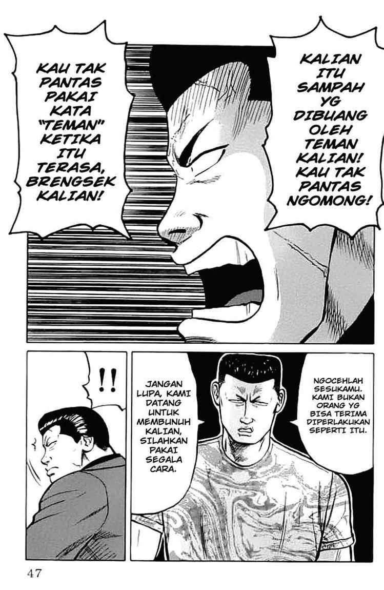 image-komik-crows-chapter-33-41/54