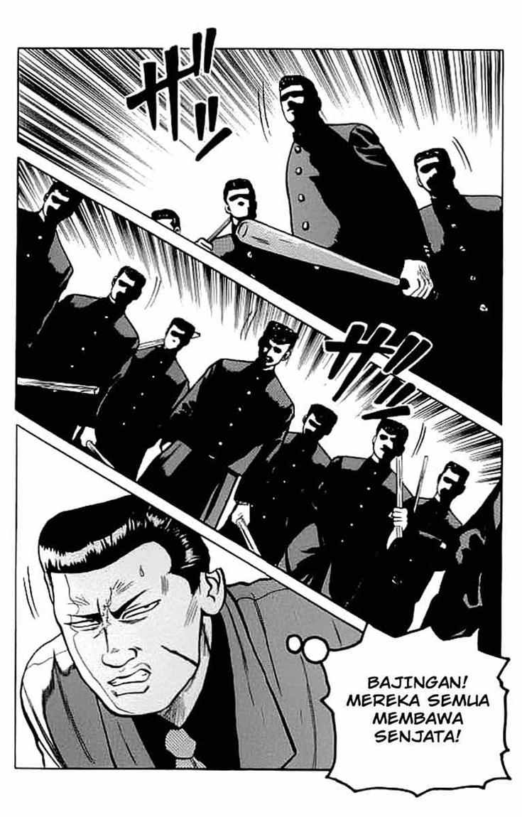 image-komik-crows-chapter-33-42/54