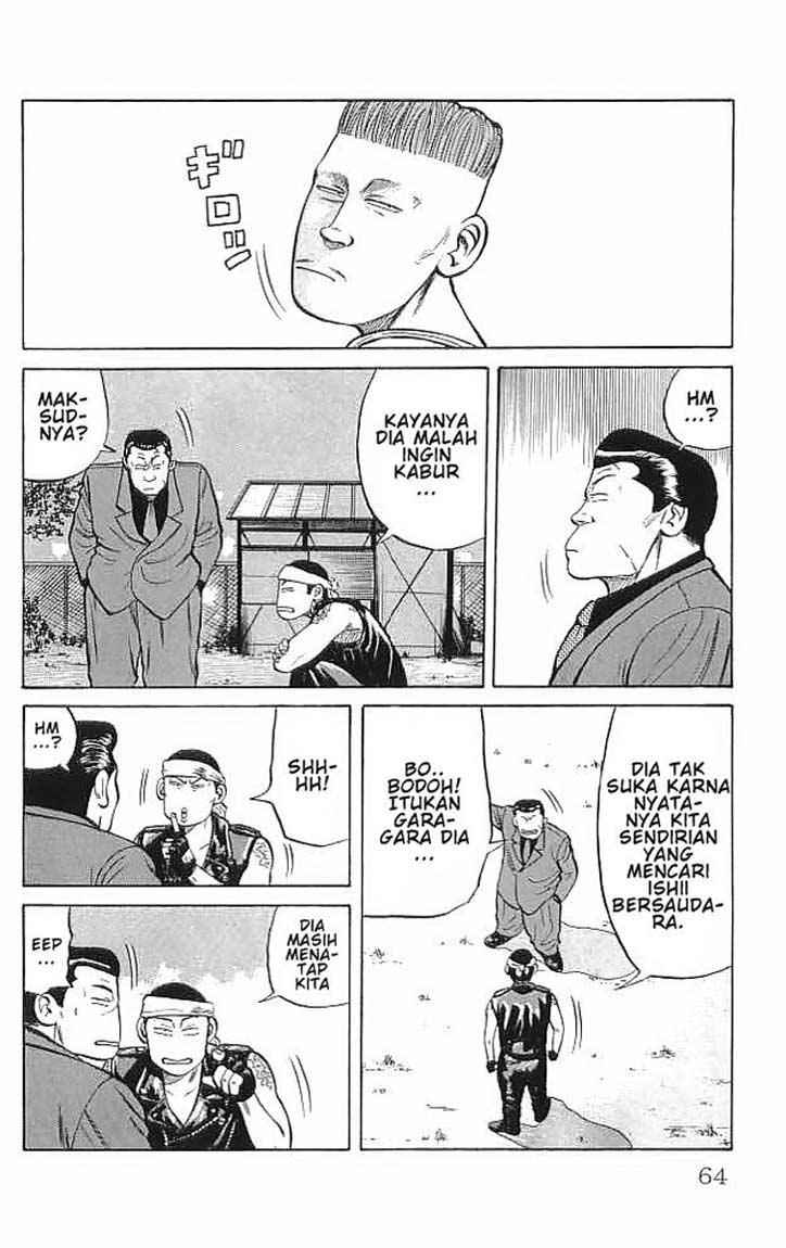 image-komik-crows-chapter-34-6/59