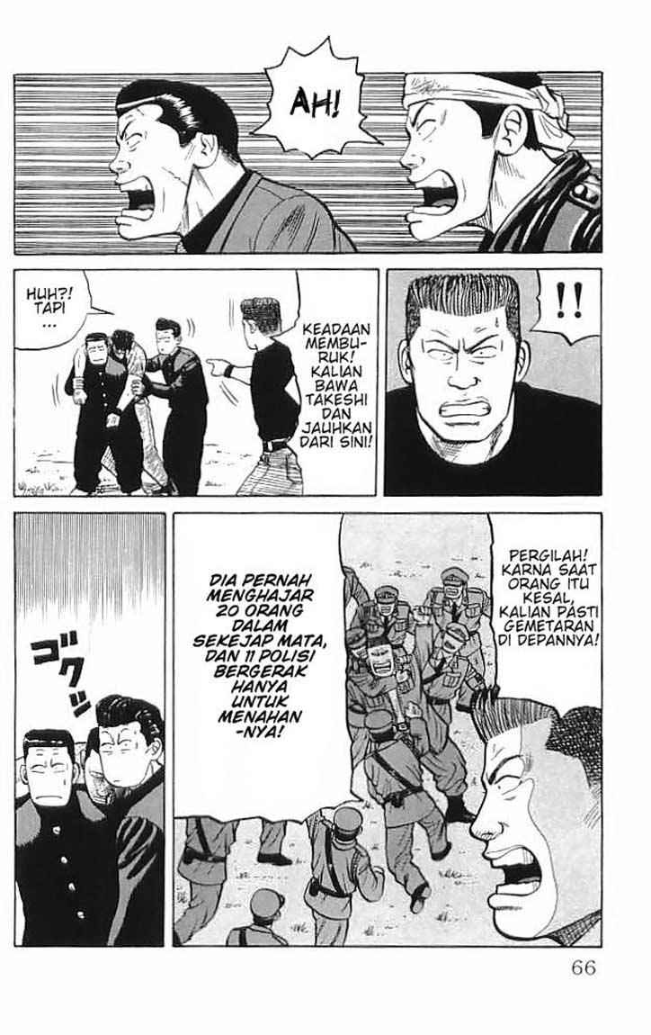 image-komik-crows-chapter-34-8/59