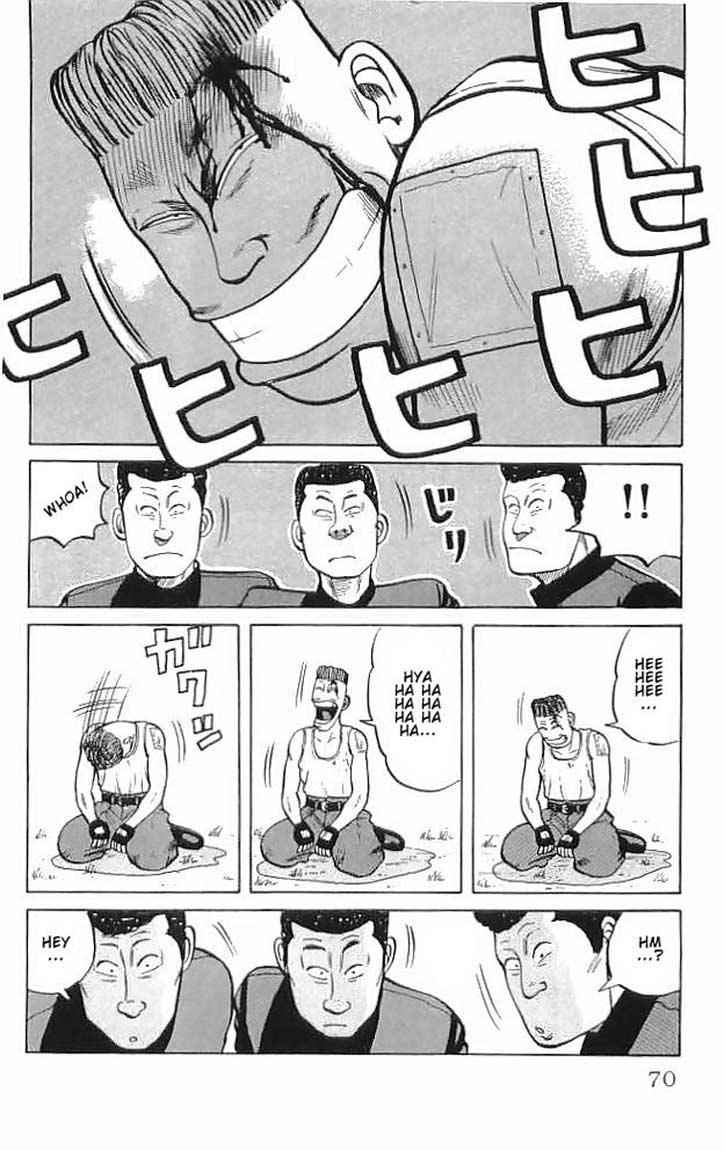 image-komik-crows-chapter-34-12/59