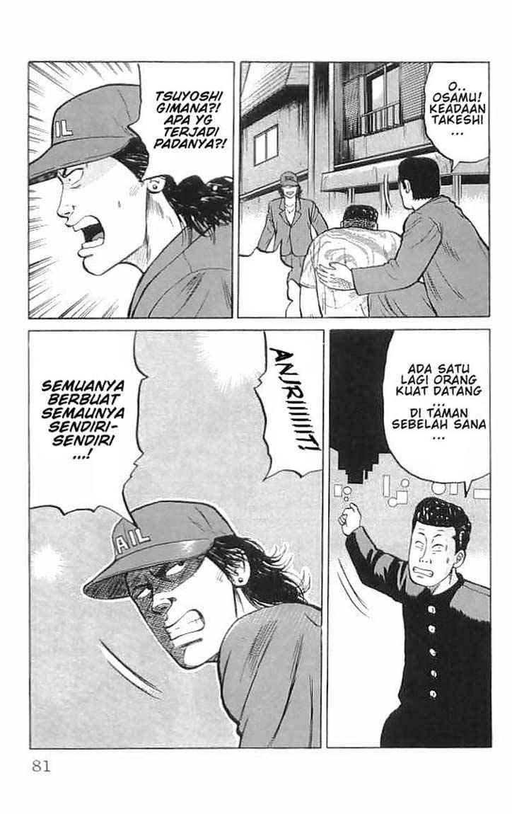 image-komik-crows-chapter-34-23/59