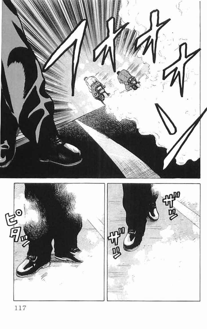 image-komik-crows-chapter-34-56/59