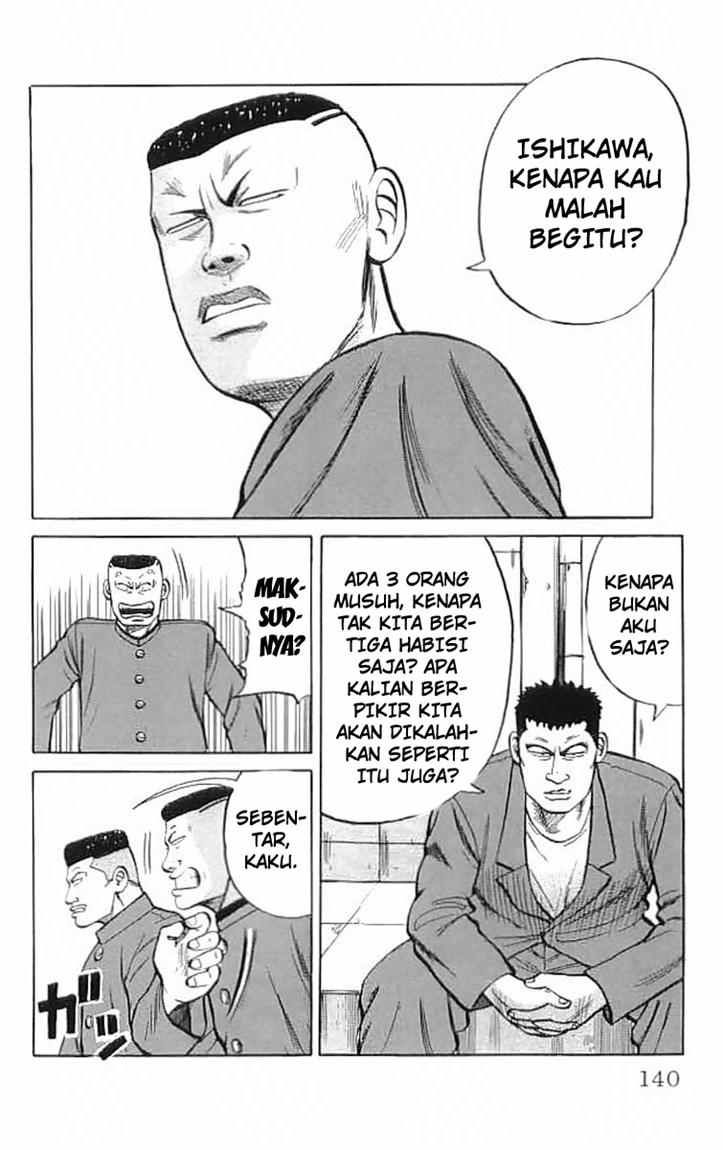 image-komik-crows-chapter-35-20/64