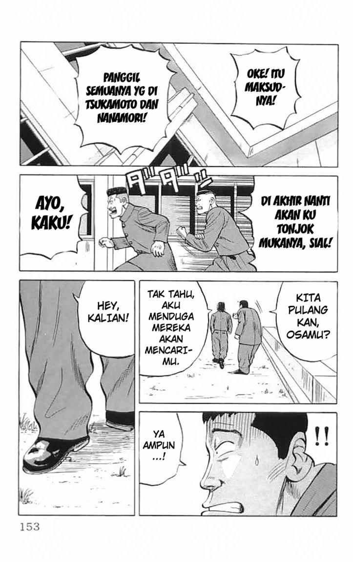 image-komik-crows-chapter-35-32/64