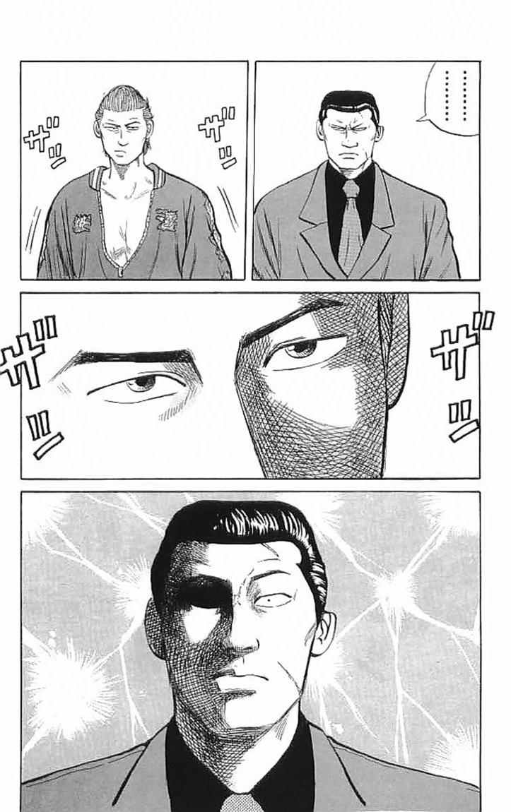 image-komik-crows-chapter-35-52/64