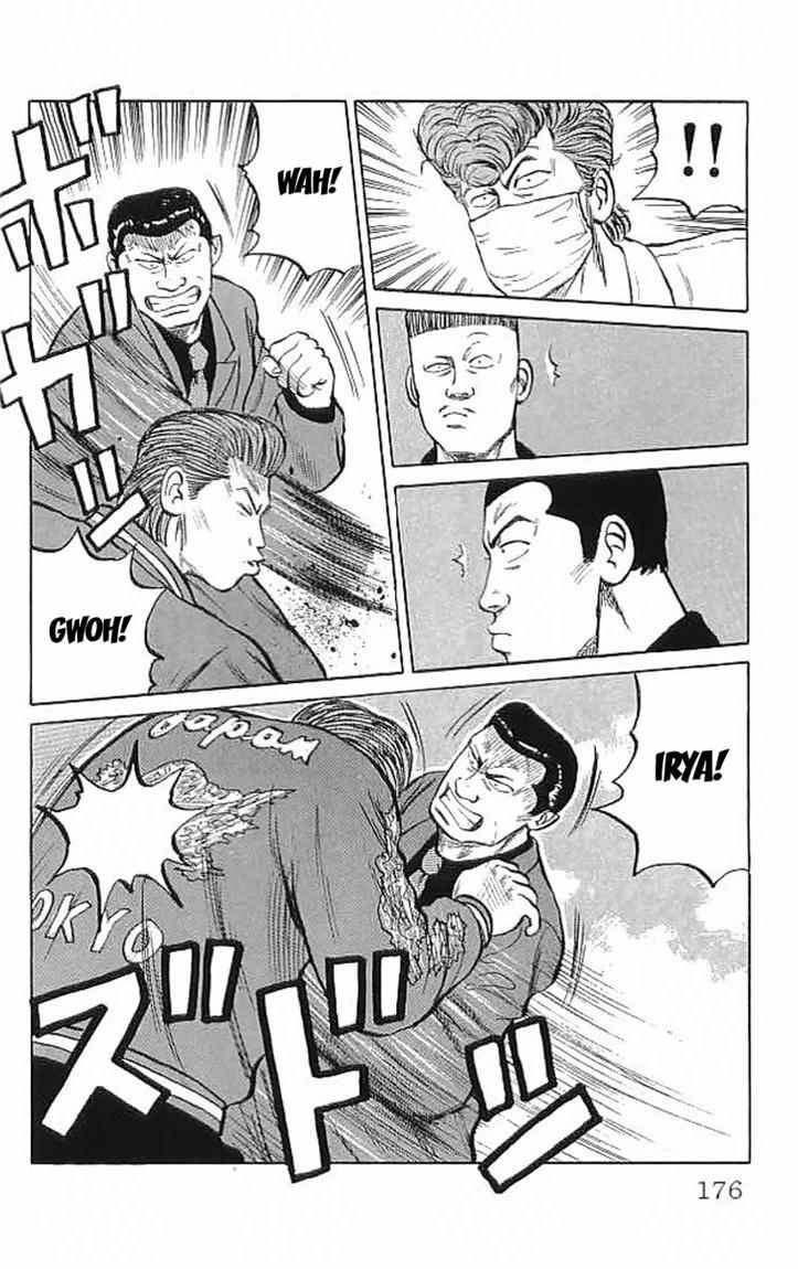 image-komik-crows-chapter-35-54/64