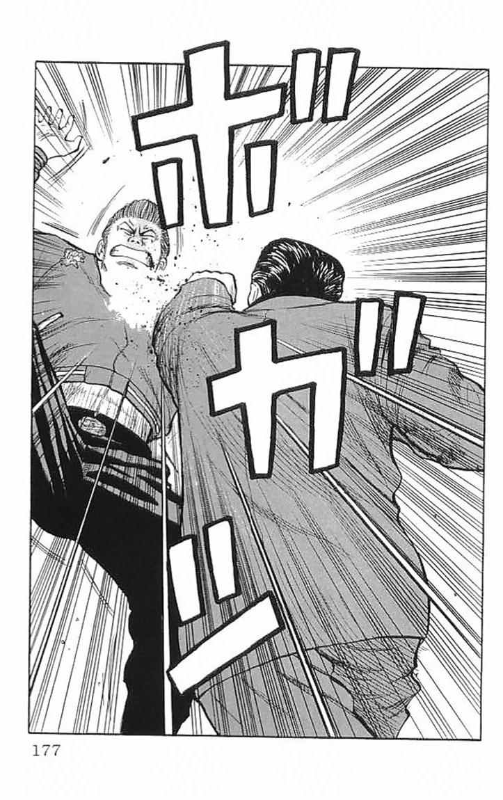 image-komik-crows-chapter-35-55/64