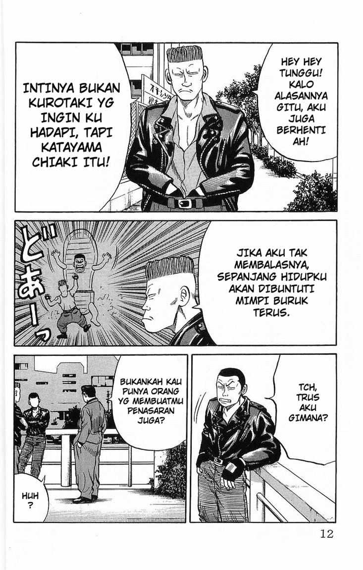 image-komik-crows-chapter-36-10/63