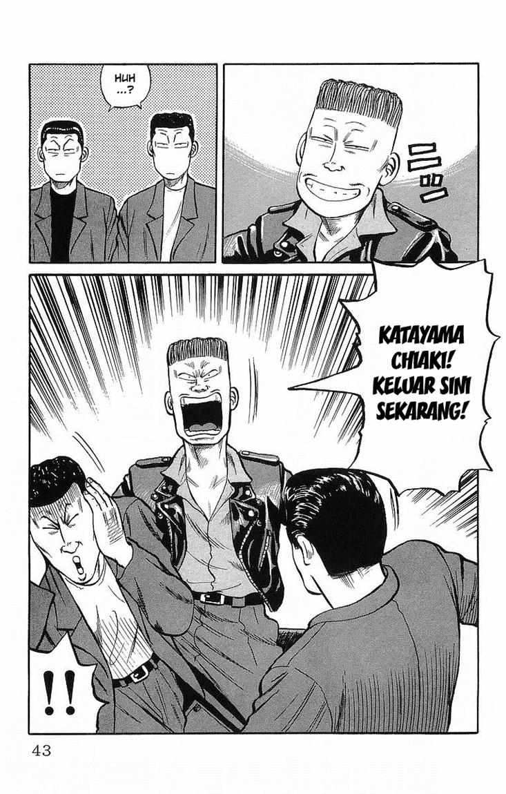 image-komik-crows-chapter-36-38/63