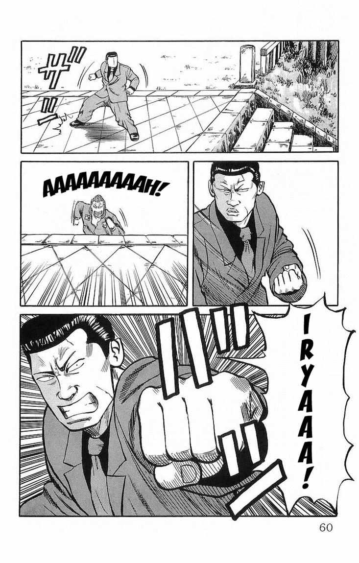 image-komik-crows-chapter-36-55/63