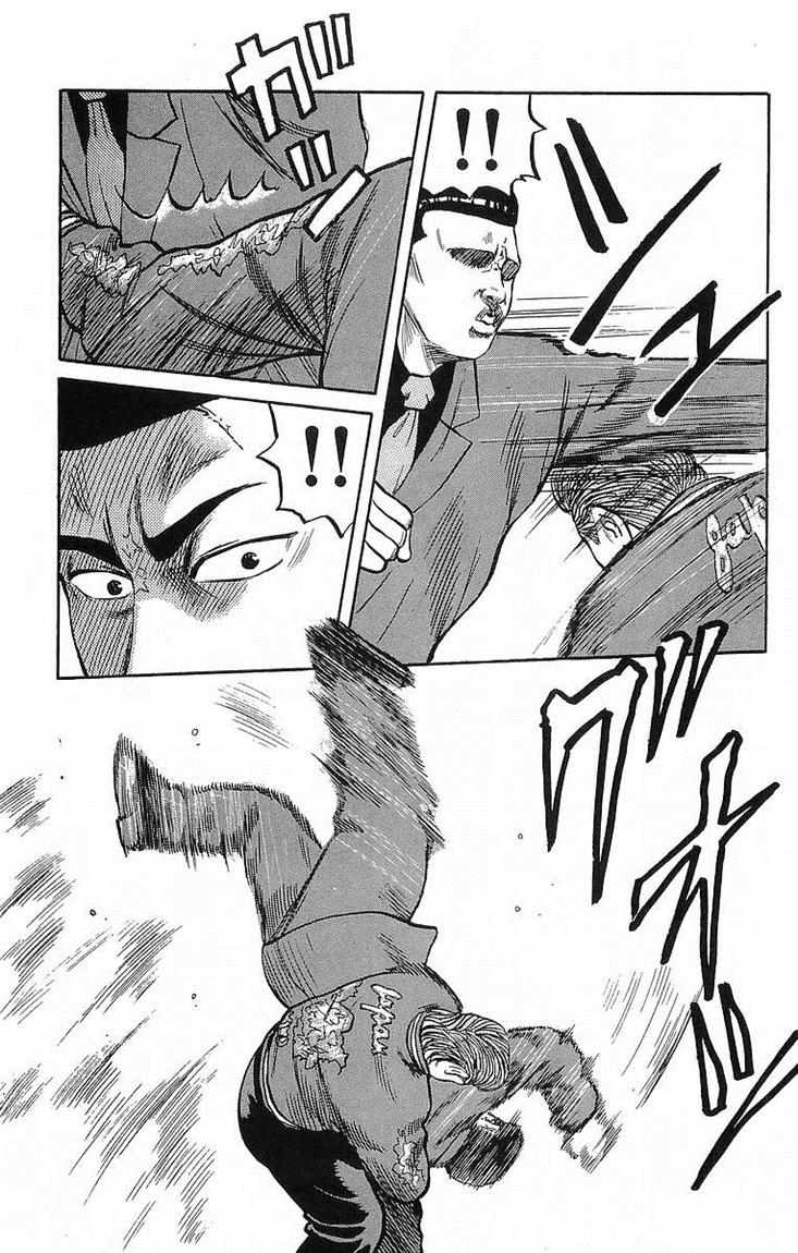 image-komik-crows-chapter-36-56/63