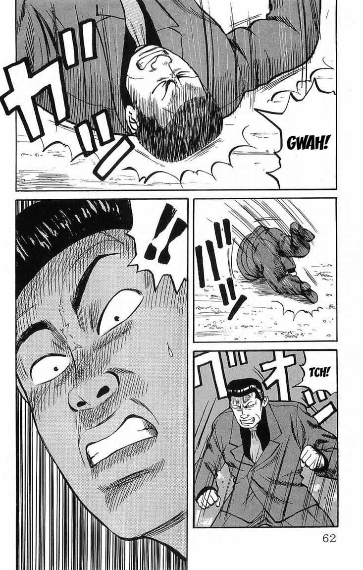 image-komik-crows-chapter-36-57/63