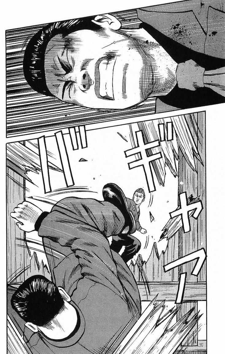 image-komik-crows-chapter-36-59/63