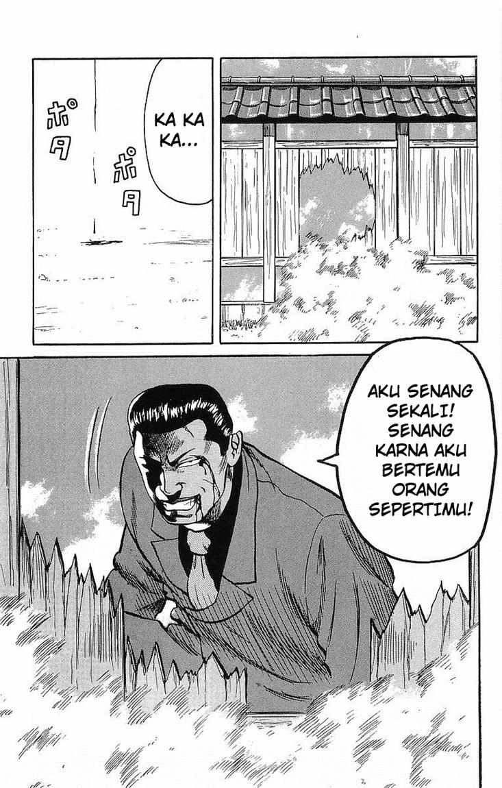 image-komik-crows-chapter-36-60/63