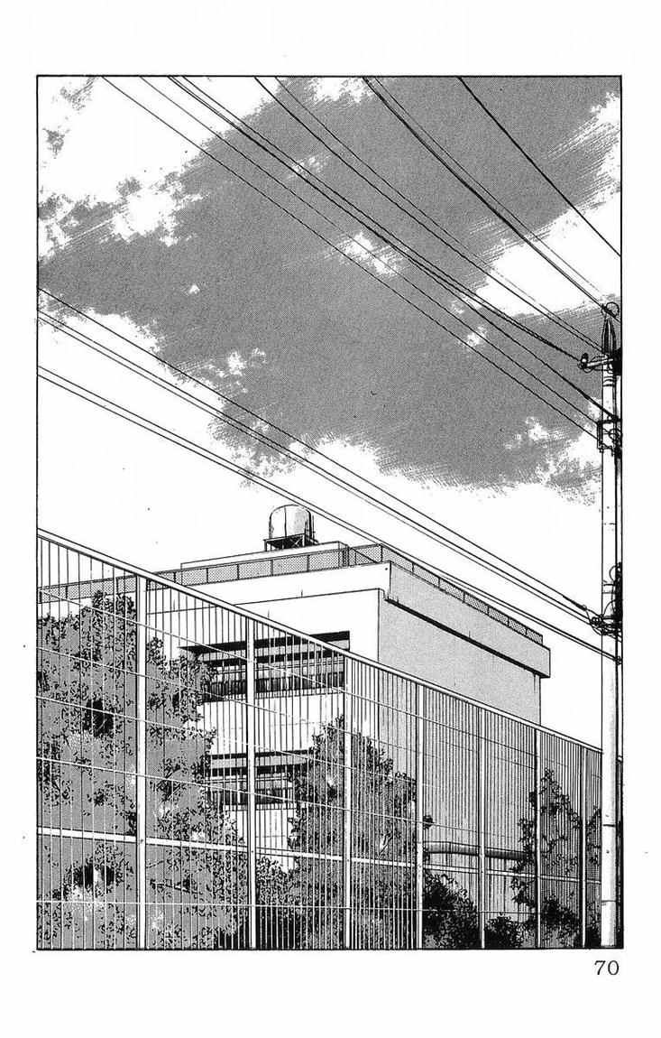 image-komik-crows-chapter-37-4/52